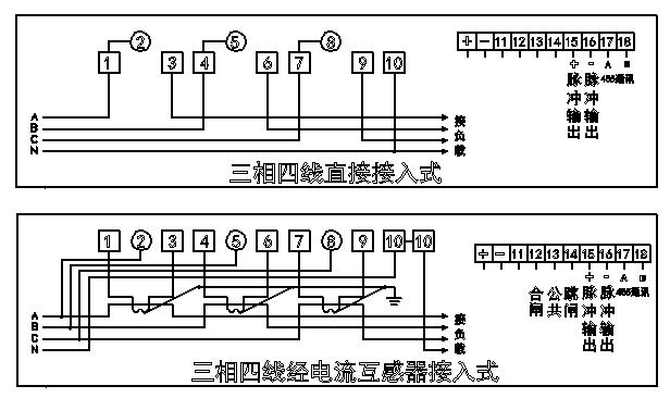 接線圖-02.jpg